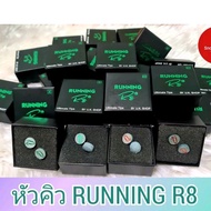 Cue Tip..RUNNING..R8....Each Head There Are 2 Heads. Cue Tip Snooker Cue Tip Pool Cue Tip