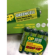 GP grencell extra heavy duty in one box 10 sets