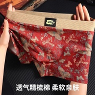 spender lelaki renoma boxer Retro Men's Underwear Pure Cotton Men's Boxer Briefs 2025 New Style Men'