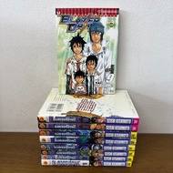 [MANGA] Blazer Drive Volume 1-9 Complete Set ... Seishi Kishimoto (Second Hand) MANGA Cartoon