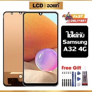 หน้าจอ LCD ดั้งเดิม Samsung Galaxy A32 4G อุปกรณ์เสริมโทรศัพท์มือถือ หน้าจอสัมผัส samsung A32 4g พร้