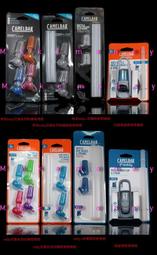 (贈吸管刷) CamelBak 91018 四色入 400ml eddy兒童水壺專用替換咬嘴 水壺配件/運動水壺