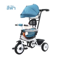 รถเข็นเด็ก รถเข็น3ล้อ จักรยานเด็ก จักรยานสามล้อ จักรยาน3ล้อ มีด้ามเข็น A1