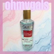 Guinot 中性爽膚水 200ml (平行進口)