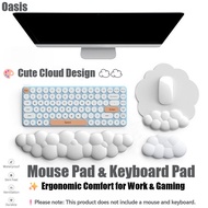 Cute Cloud PU Leather Wrist Rest, Anti-Slip Base Soft Memory Foam Ergonomic Keyboard Mouse Pad for O
