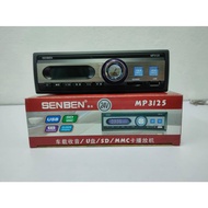 Bluetooth Car Media USB Radio Player FM/USB/SD/MP3/MMC FM Radio Receiver Player