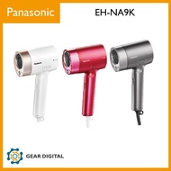 [門市交收/順豐送遞] Panasonic 樂聲 nanoe 護髮風筒 EH-NA9K (灰, 紅, 白) (平行進口)