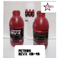 Petron REVX HD-40/Diesel Engine Oil/Monograde/ 1L