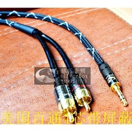 3.5mm One Point Two Turn 2rca Double Lotus Audio Cable Computer Mobile Phone Connection Speaker 3.5 