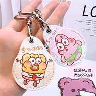 Cartoon card holder soft leather PU Small Card Holder Electric Scooter nfc Protective Cover Elevator