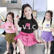 SET ANAK NONA
