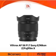 Viltrox AF 56mm F1.7 AIR For Fujifilm XF | Nikon Z | Sony E