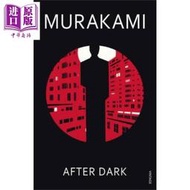【免運】現貨 村上春樹《天黑以後》 英文原版 After Dark Haruki Murakami【中商原版】