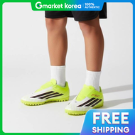 adidas | Adidas F50 Club Velcro Sneakers