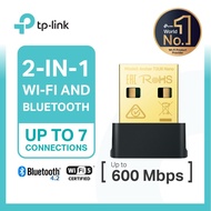 Wireless Nano USB Adapter Bluetooth 4.2 TP-Link AC600 Archer T2UB Nano