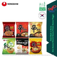 Halal Made in Korea Nongshim Ramen Shin Ramen/Kimchi Ramen/Potato Ramen/Veggie