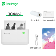 Peripage A9Max และ A9sMax ปริ้น LAZADA ได้ ด้วยหน้ากว้าง 107 มม. ! A9 MAX /A9S MAX เเถมสติ๊กเกอร์107