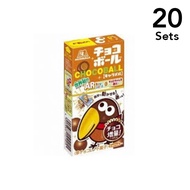 【20入組】焦糖巧克力球