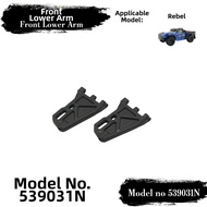 FS Racing | 1/10 RC Model Car Front Lower Arm and Metal OP Parts