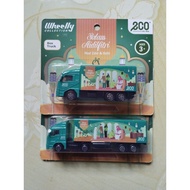 LORI ECO SHOP HARIRAYA 2022(SET)