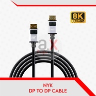 DisplayPort to DisplayPort Cable DP to DP Cable/ 3m - NYK