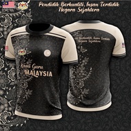 MALAYSIA BATIK STYLE PENDIDIK KAMI GURU MALAYSIA NEW FLOWER PATTERN BAJU POLO SHIRT（free name custom