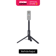 Insta360 2-in-1 Invisible Selfie Stick + Tripod for GO 2 ONE X2 ONE R ONE X