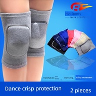 knee guard knee guard support Sports Knee Pads Dance Sponge Knee Protectors Football Dance Roller Sk