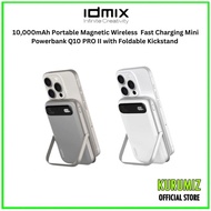 IDMIX 10,000mAh Portable Magnetic Wireless Power Bank with Foldable Kickstand Fast Charging Mini Powerbank Q10 PRO II