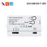 TUYA WIFI RF AutoGate Smart Controller 10A WiFi Smart Switch Smart Life