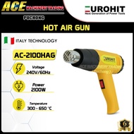 [Eurohit] Corded 2100W AC-2100HAG Hot Air Gun Heat Gun | 6-MONTHS WARRANTY