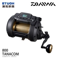 DAIWA TANACOM 800 [Yutuo Fishing Tackle] [Electric Reel] [Supermarket Pick-Up Limit One Piece]
