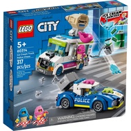 [BOB] 60314 LEGO City Police Ice Cream Van Police Chase Playset New MISB
