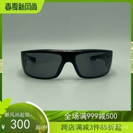 Popular export men's sunglasses, Western Coast outdoor sports UV protection sunglasses, unique and a