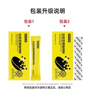 Norland White Kidney Bean Black Coffee Powder Solid Drink Happy Caffeine Caffeine Control Appetite E