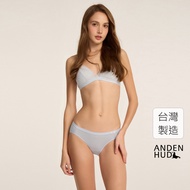 [Anden Hud] Classic Solid Color.low Waist Briefs (Guyu Blue) Pure Cotton Made In Taiwan
