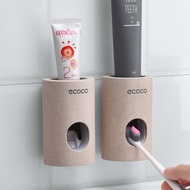 Yingke ที่บีบยาสีฟันอัตโนมัติชุดอุปกรณ์ที่ใส่แปรงสีฟันในห้องน้ำที่จ่ายยาสีฟันในห้องน้ำกันฝุ่น