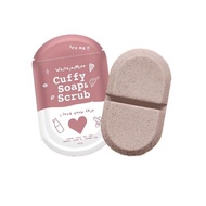 Cuffy Soap Scrub 30 g. คัฟฟี่ สบู่ สครับ 30 กรัม