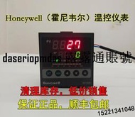 現貨霍尼韋爾 Honeywell 原裝DC1040/DC1030 溫控儀器 郵