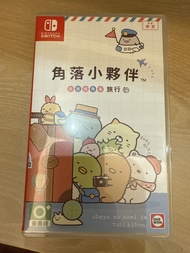 角落小夥伴 在房間角落旅行 Nintendo Switch 遊戲
