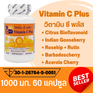 Vitamin C Plus 1000 mg Citrus Bioflavonoid, Rosehip, Acerola Cherry วิตามินซีพลัส ตรา บลูเบิร์ด 60 เม็ด