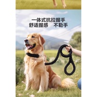 Tali Anjing Kolar Anjing Besar Kolar Tali Anjing Sederhana