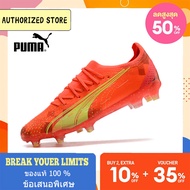 【ของแท้】รองเท้าสตั๊ด puma-Puma Ultra Ultimate FG สีแดง ขนาด 39-45 Football Shoes ฟรีถุงฟุตบอล