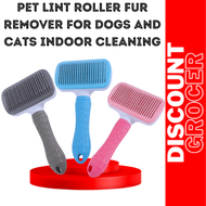 PET LINT ROLLER FUR REMOVE INDOOR CLEANING