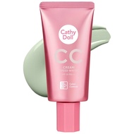 (Piece) Cathy Doll Speed White Cc Cream Spf50 Pa++ 1 Green 50 Ml.(0044)