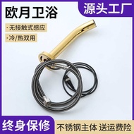 Hotel Sensor Faucet In-Wall Type Automatic Single Hot and Cold Concealed Hospital Sensor Type Hygien