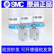 SMC Original CUJB/CDUJB16-4DM-6DM-8DM-10DM-15DM-20DM-25DM-30DM Cylinder