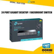 TP-Link 16/24 Port Gigabit Desktop Rackmount Switch TL-SG1024D/TL-SG1016D