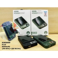 XINZHEN  P110  2 IN 1 Magnetic LCD 5000mAh POWER BANK
