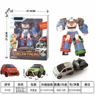 Deltatron Robot Children's Toy Car Transforms into a Mini Robot Robot Toys